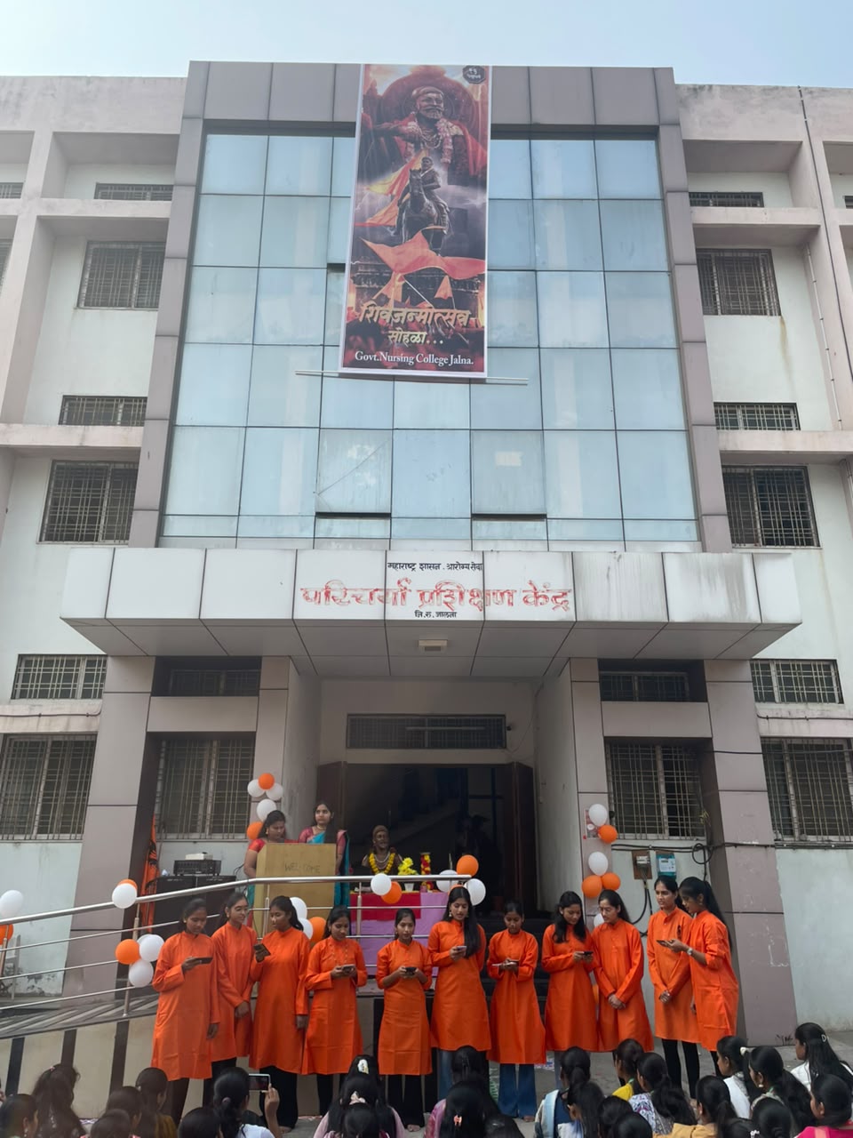 Shiv Janmotsav 1